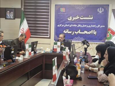 نهضت آسفالت در استان مرکزی بدون وقفه ادامه دارد