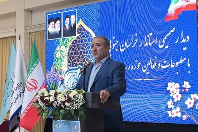 روایت استاندار خراسان جنوبی از شتاب سازندگی؛ هفته دولت با ۲۳ هزار میلیارد تومان پروژه