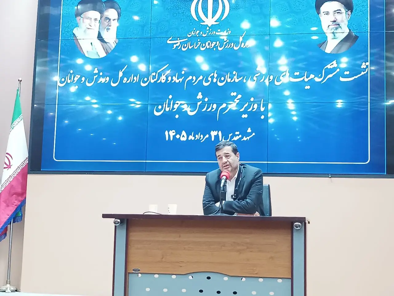  وزیر ورزش و جوانان: ورزشکاران ۴ هزار و ۷۴۳ مدال در دولت وفاق کسب کردند