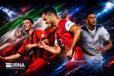  ترکیب منتخب هفته دوم لیگ برتر فوتبال؛ به وقت تعویض‌های طلایی!