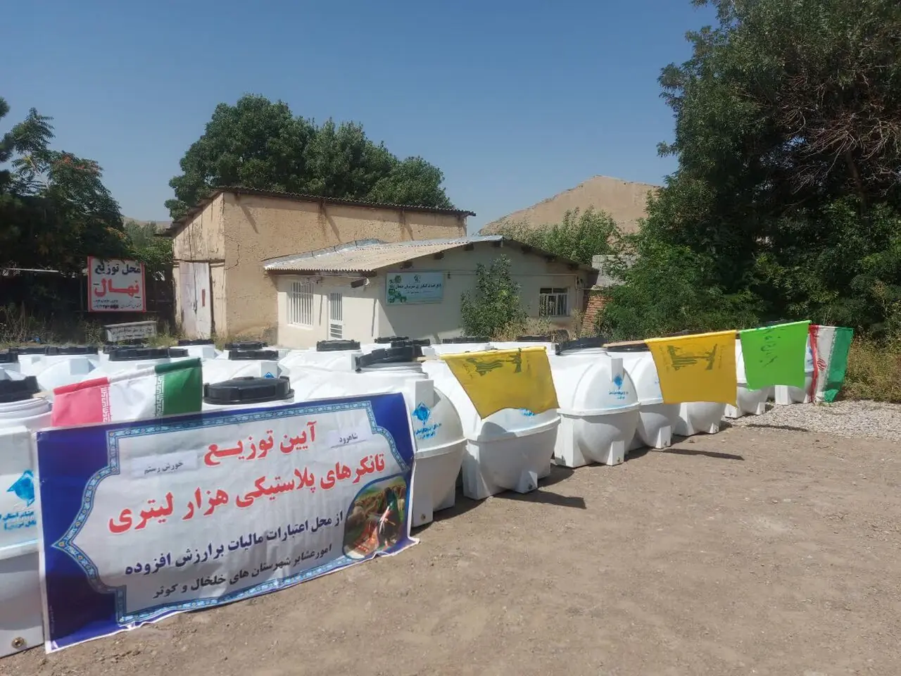  بیش از ۲ هزار تانکر آب بین عشایر اردبیل توزیع شد