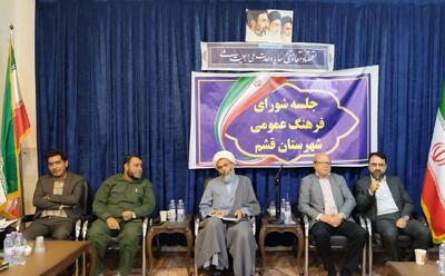 معاون منطقه آزاد قشم: ۱۰۰ نیروی بومی برای مقابله با آسیبهای اجتماعی آموزش میبینند