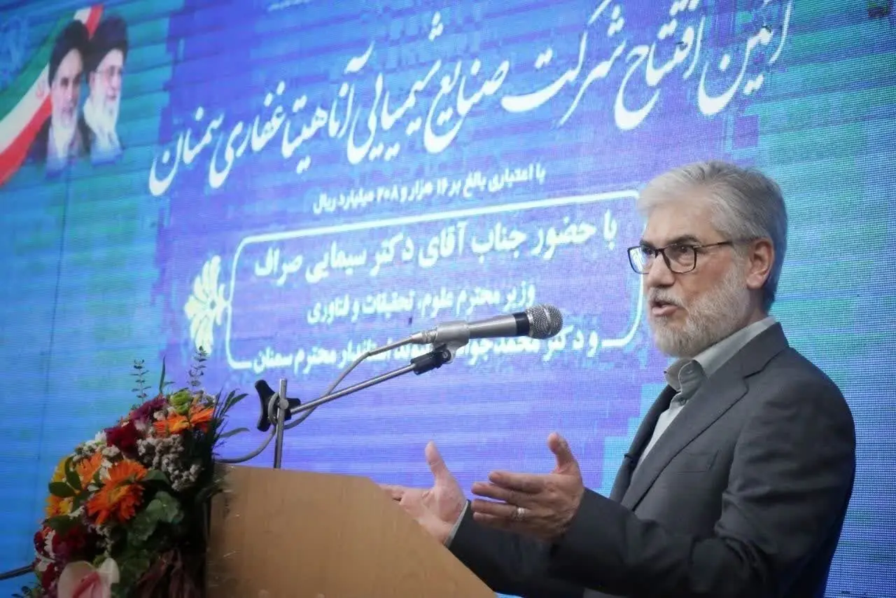  وزیر علوم: اقتصاد دانش‌بنیان مولفه مهم قدرت و آرزوی رهبر شهید است