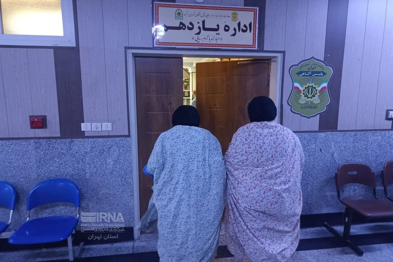 ربایش نوزاد در تهران؛ دستگیری ۹ نفر و بازگشت بچه از خمین به آغوش خانواده+فیلم