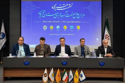  بهره‌برداری از ۶۴۸ پروژه برق‌رسانی همزمان با هفته دولت در قزوین