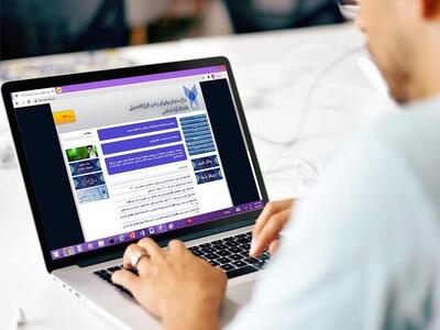 اعلام نتایج دوره بدون آزمون دکتری ۱۴۰۵ دانشگاه آزاد