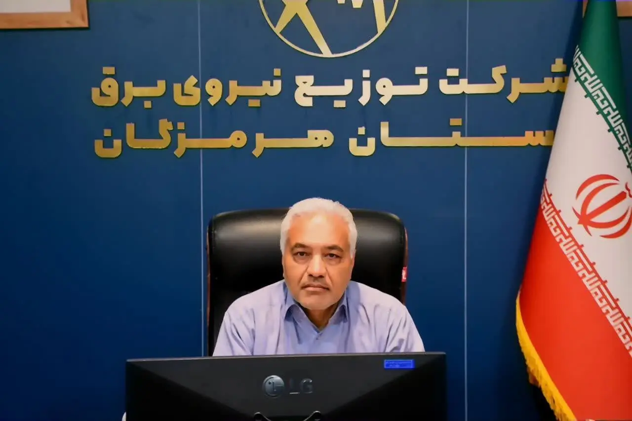 ۱۷۰۰ میلیارد تومان پروژه برق رسانی در هرمزگان آماده افتتاح در هفته دولت شد