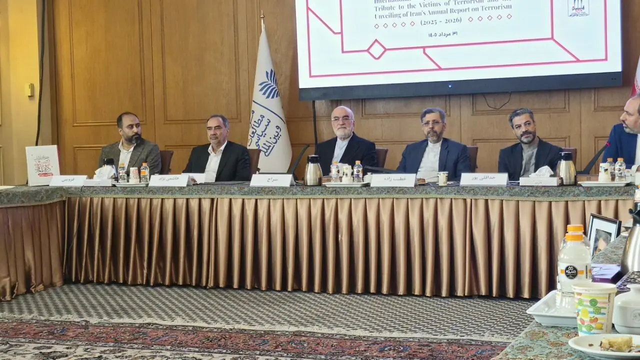 روز جهانی گرامیداشت قربانیان تروریسم با حضور خانوادههای شهدای ترور برگزار شد