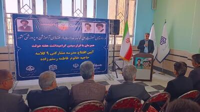 استاندار سمنان: ۱۸۳ مدرسه برای آغاز سال تحصیلی بهسازی شد