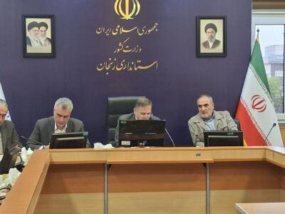 استاندار زنجان: دستگاهها در اجرای برنامه اصلاح نظام اداری همکاری کنند