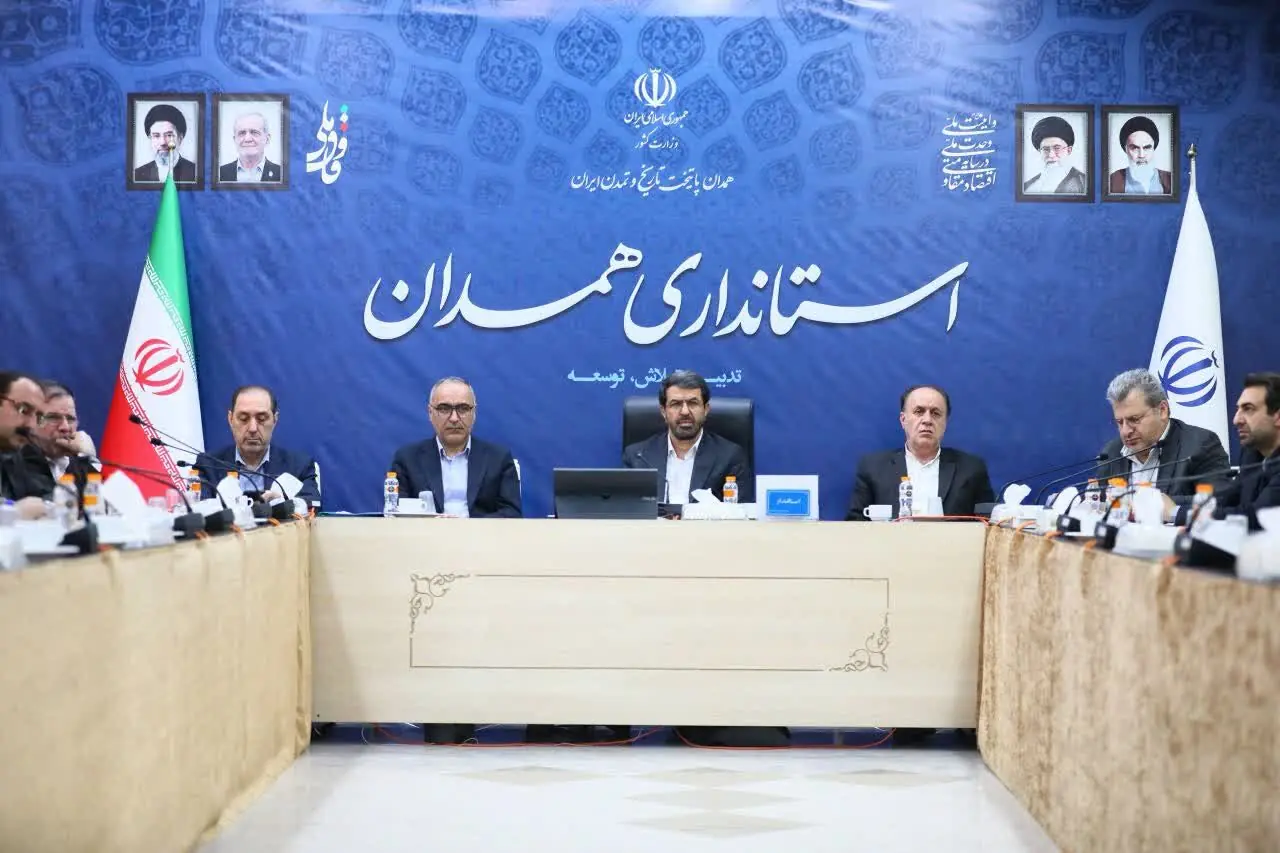 احیای قطب پوشاک همدان با حمایت صندوق بازنشستگی