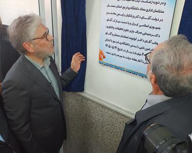 وزیر علوم ساختمان اداری دانشگاه پیام نور سمنان را افتتاح کرد + فیلم