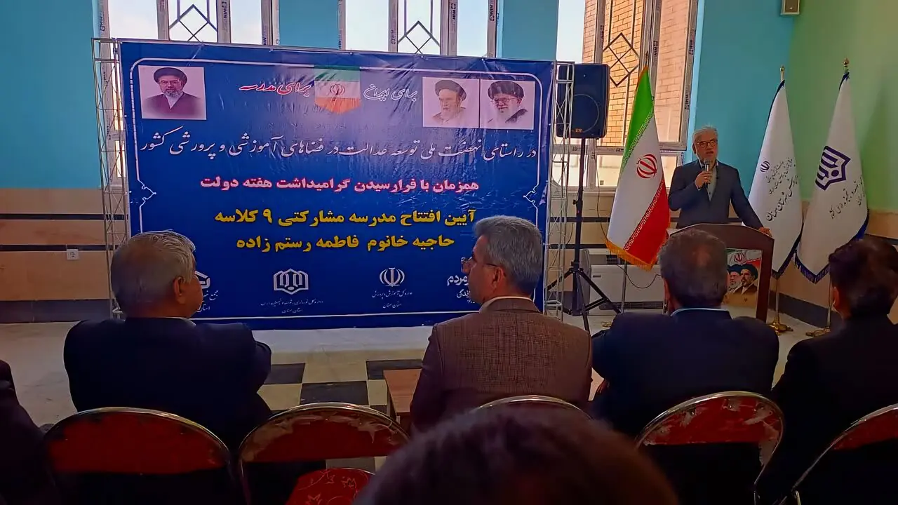 وزیر علوم: خیران ۲۰۰ هزار میلیارد ریال برای توسعه فضاهای آموزشی مشارکت کردند