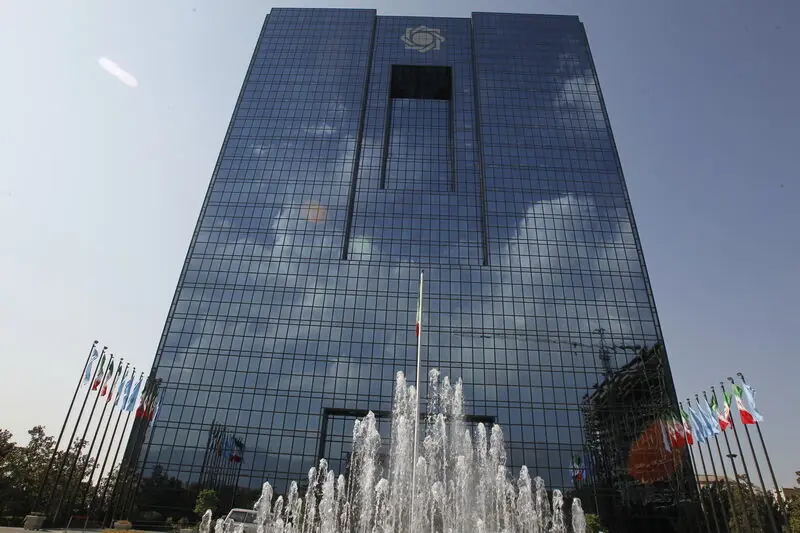 اطلاعیه بانک مرکزی در خصوص ادعای مطرحشده درباره ذخایر ارزی