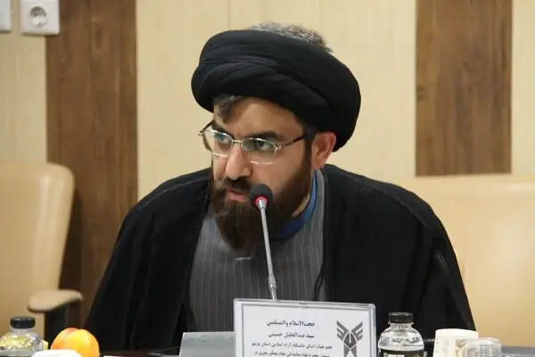  تأکید بر توسعه علمی و اجتماعی دانشگاه آزاد اسلامی در استان بوشهر