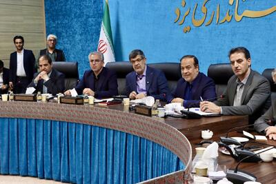 نشست خبری استاندار یزد با اصحاب رسانه برگزار شد