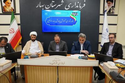 جذب ۲۰۰ میلیارد تومان اعتبار از محل مسئولیت اجتماعی برای آموزش و پرورش بهار و کبودراهنگ