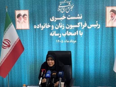 خدادادی: زنان در جنگ اخیر پرچمداران و سردمداران خیابان بودند