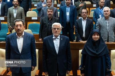  بیست و پنجمین همایش ملی صنعت، معدن و خدمات سبز