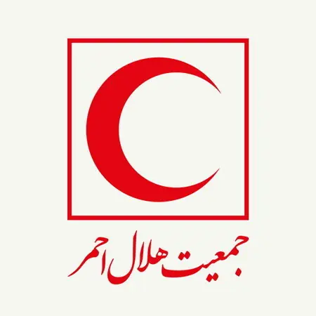تکذیب نسبت پزشک عراقی با بیمارستان هلالاحمر ایران در نجف