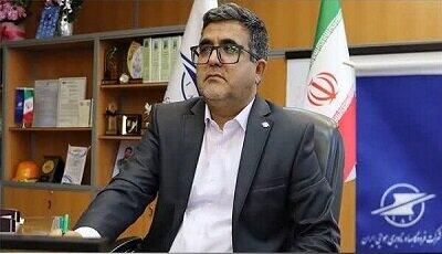  فرودگاه‌های سیستان و بلوچستان آماده افتتاح پروژه‌های هفته دولت با ۱۰۰ میلیارد تومان اعتبار