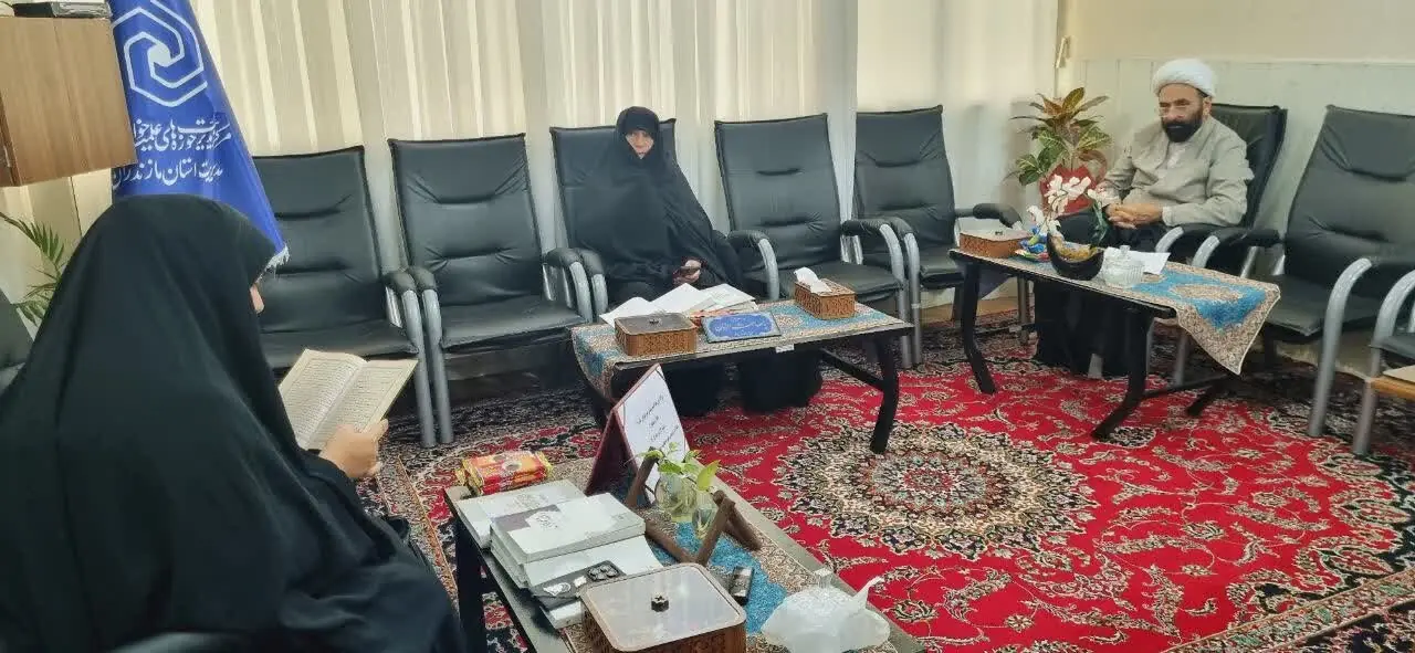 برگزاری یازدهیمن دوره مصاحبه استعدادهای برتر(ناب) بانوان طلبه مازندرانی