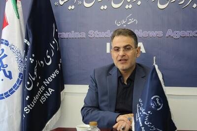 سامانه «امداد هوشمند» گامی برای تسریع و شفافیت در ارائه خدمات به مددجویان
