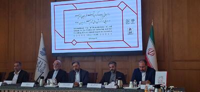  خطیب‌زاده: موزه «ترور» در تهران راه‌اندازی شود/هیچ لانچری در جنگ اخیر بدون سرباز نماند