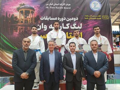بیش از ۲۰۰۰ کاراتهکا در مسابقات ۵ روزه فارس به میدان رفتند