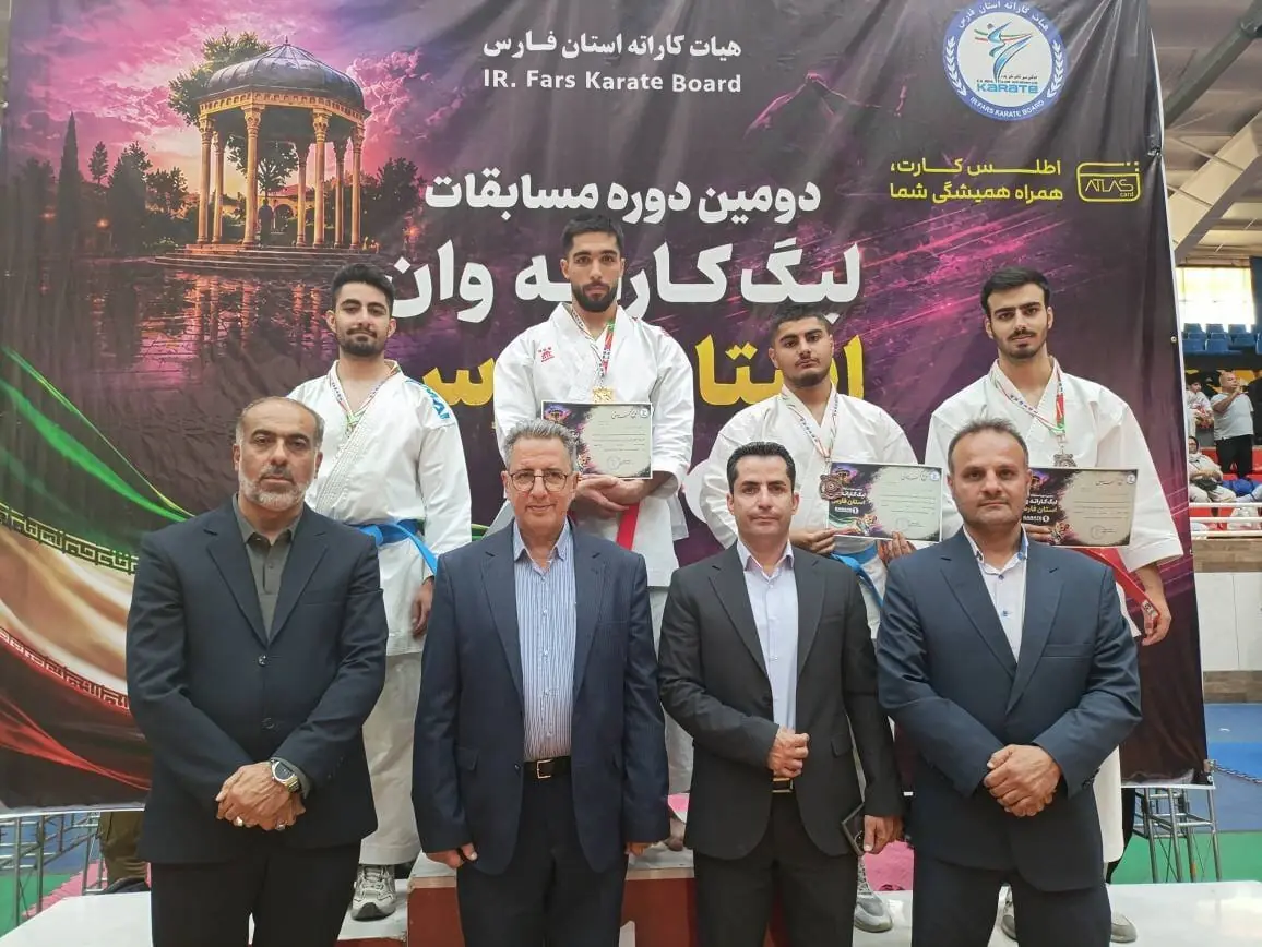 بیش از ۲۰۰۰ کاراتهکا در مسابقات ۵ روزه فارس به میدان رفتند