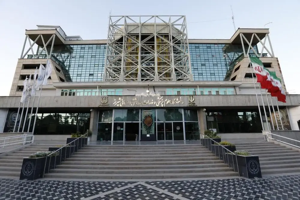 فعالیت ۵۴۴۱ پزشک در مجموعه دانشگاه علوم پزشکی شیراز