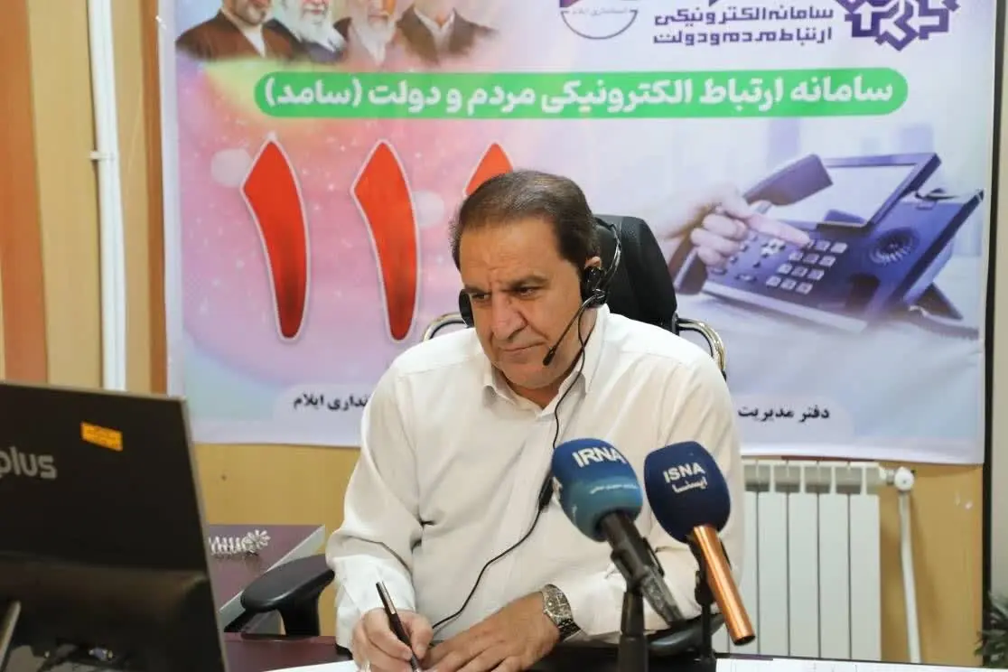 ۴۰ درصد درخواستهای مردمی مربوط به تسهیلات اشتغالزا است