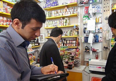 نظارت هوشمند بر بازار در دستور کار قرار گرفت