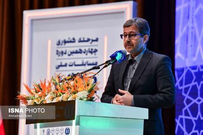  استاندار اصفهان: نشنیدن صدای متفاوت آغاز نگرانی و بحران است