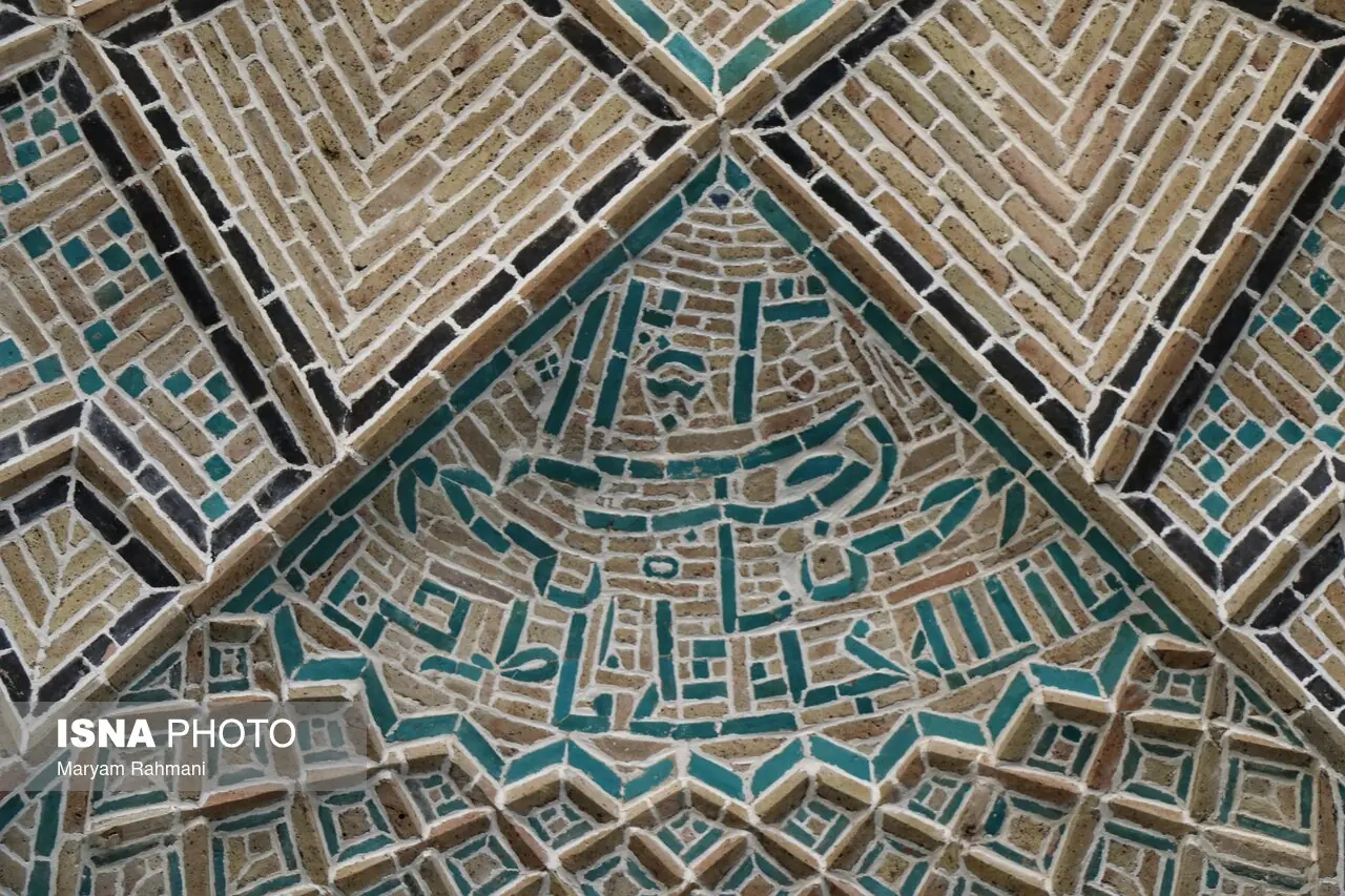 مسجد جامع همدان