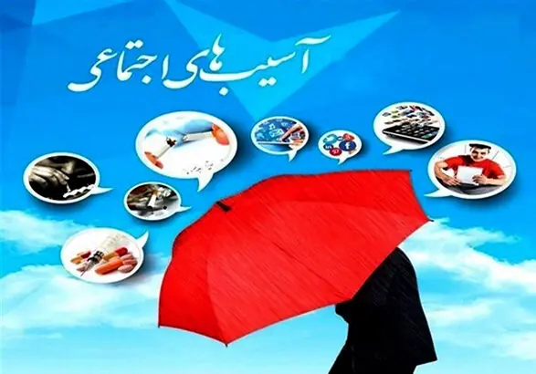 دادستان عمومی و انقلاب شهرستان ابهر : اجرای دقیق قانون، راهکار کاهش آسیبهای اجتماعی است