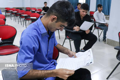  ارائه «کارنامه استعداد» و «توصیه‌نامه روان‌شناختی» به دانش‌آموزان و والدین