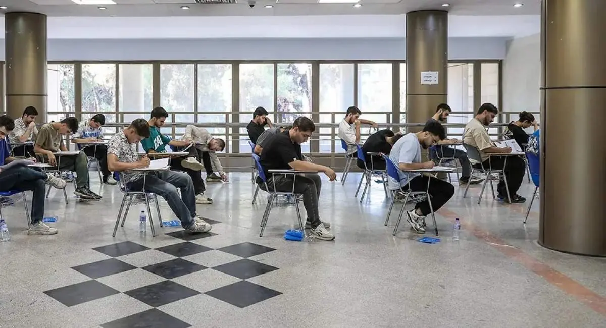  آخرین مهلت تأیید سوابق تحصیلی داوطلبان کنکور ۱۴۰۵ | جهان نیوز