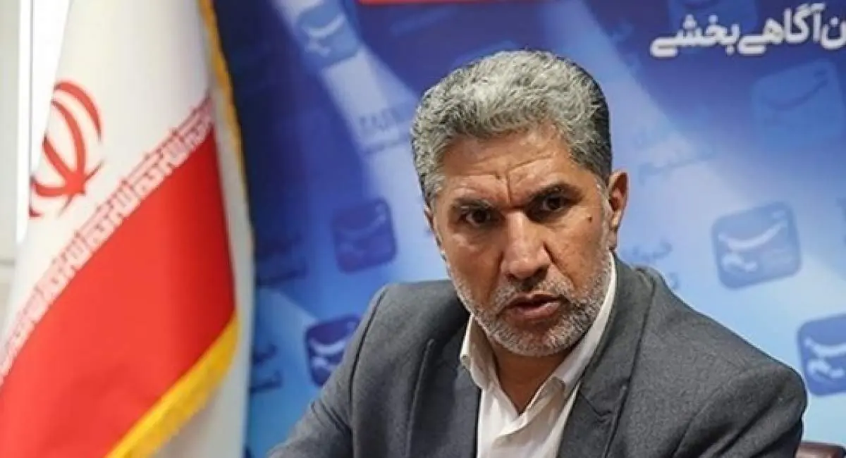  زمستان سخت در انتظار شمال ایران | جهان نیوز
