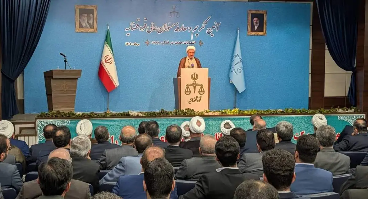  عبداللهی دادستان انتظامی قضات شد | جهان نیوز