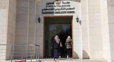خیز حماس برای حضور در انتخابات مجلس فلسطین | جهان نیوز