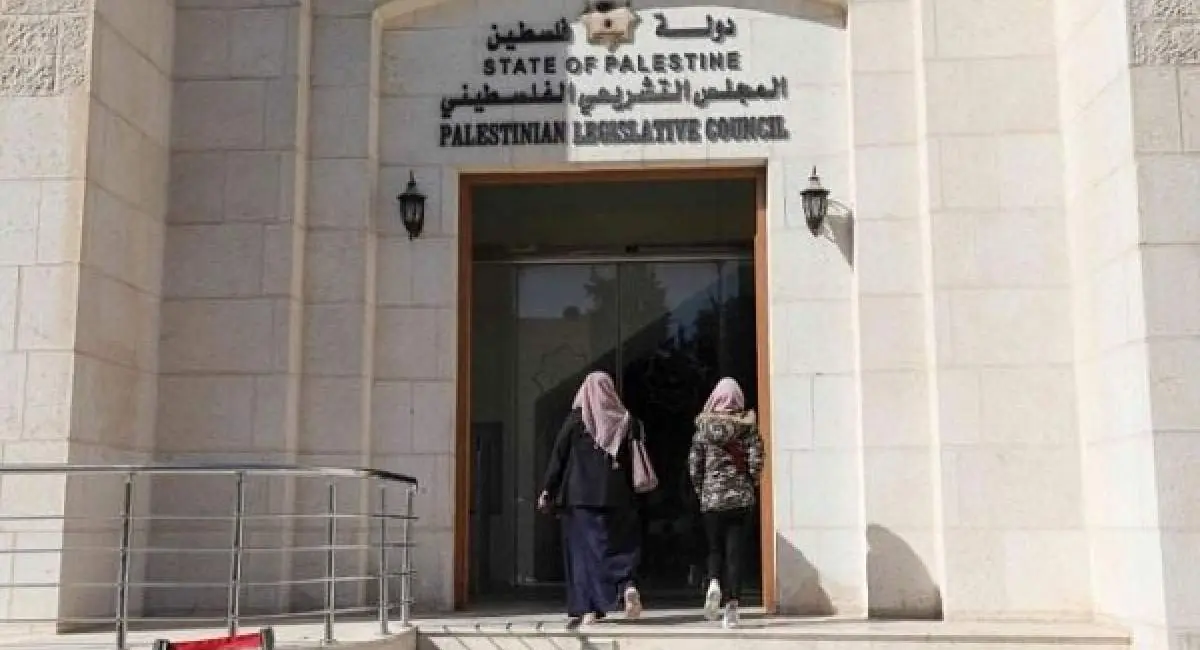 خیز حماس برای حضور در انتخابات مجلس فلسطین | جهان نیوز