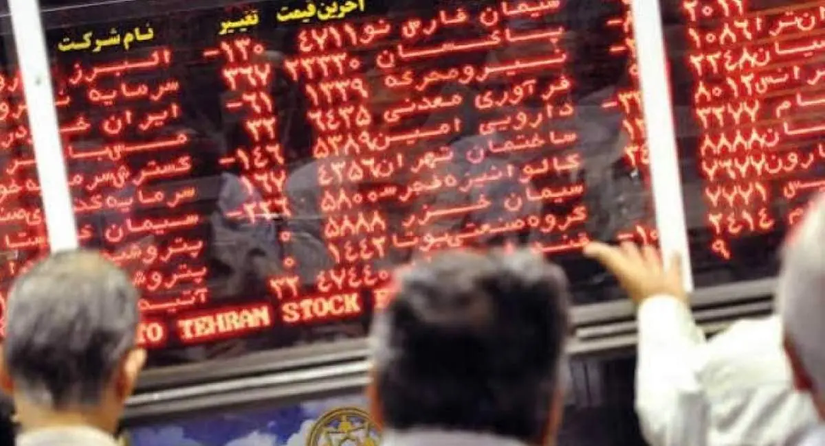 بورس امروز وارد کانال ۶ میلیون واحد شد | جهان نیوز