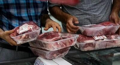 قیمت گوشت امروز شنبه ۳۱ مرداد ۱۴۰۵ | جهان نیوز