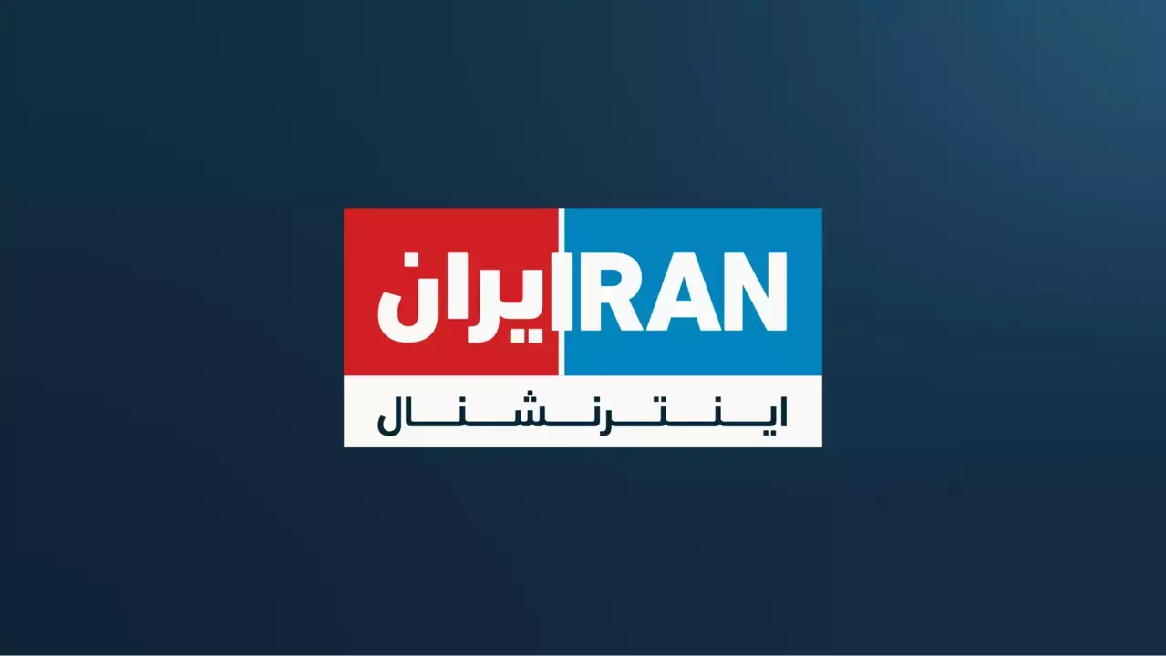 سوزش شدید اینترنشنال از قدرت جنگی ایران | جهان نیوز