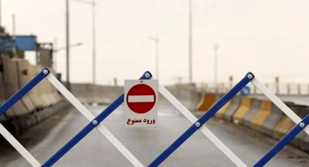 جهت اصلی موضعگیری مسئولان کدام طرف است؟ | جهان نیوز
