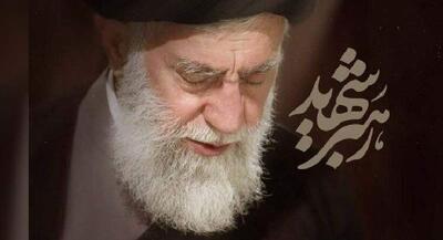 نظر رهبر شهید درباره اهانت به بزرگان اهل سنت | جهان نیوز