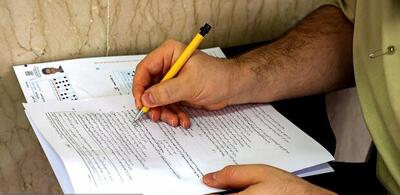  نتایج اولیه آزمون کارشناسی ارشد ۱۴۰۵ در دهه اول شهریور اعلام می شود