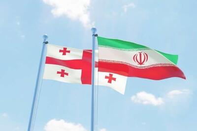  گرجستان به تحریم‌های ضدایرانی اروپا پاسخ منفی داد
