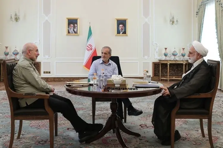  نشست مشترک سران قوا برگزار شد (31 مرداد 1405) + عکس ها